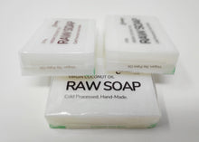 🎁 Soap Bar Pure Raw Saponified Virgin Coconut Oil (50.1% off)