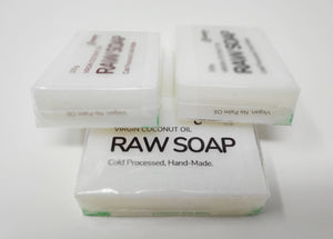 Wholesale Pack of 50 Saponified Virgin Coconut Oil Soap Bars 100g